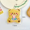 Artículos Populares para Puestos Callejeros, Pequeños Artículos Populares, Colgantes Chirriantes, Muñecos de Peluche, Regalos de Boda
