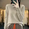 Suéter Básico de Cuello Redondo 100% Lana Pura Sin Costuras, Esencial Versátil para Otoño e Invierno, Capa Base Auto-Calentable