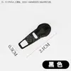 Não. 3 zíperes à prova d'água PVC/PU/TPU estilo coreano com faixas refletoras e letras impressas, bolso com corrente de zíper invertida à prova d'água