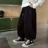 Sección de Rebajas de Invierno [Pantalones] 3