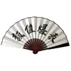 Abanico Estilo Tradicional 10 Pulgadas Blanco para Hombre, Abanico Plegable Estilo Antiguo, Abanico Estilo Chino, Abanico con Pintura de Paisaje, Abanico de Baile