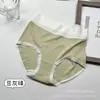 Falda Xiaolan V001 Ropa Interior de Hilo para Mujer, de Cintura Alta, Sin Costuras, Control de Abdomen, Levanta Glúteos, Entrepierna de Algodón Puro, Elástica, Amigable con la Piel, Transpirable