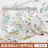 Arte de Unha Transfronteiriça Diamante de Cristal K9 Forma Especial Gota D'água Fundo Plano Diamante Decoração de Unha DIY Diamante Semente de Melão Novo Fabricante Atacado