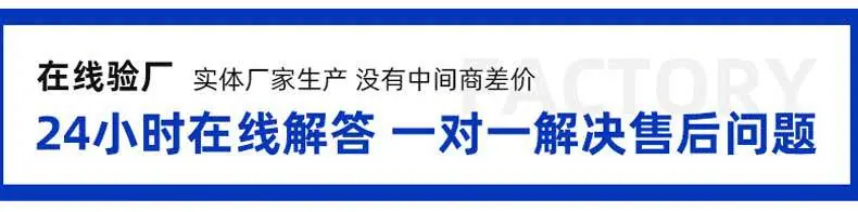 环保新_06