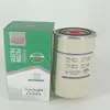Suministro en stock de fábrica Elemento de filtro de aceite para motor Weichai 1000496519 1002934938