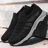 Sapatos de Verão 2024 para Idosos Femininos Sapatos de Caminhada para Meia-Idade e Idosos Masculinos Respiráveis Vazados Slip-On Sapatos Esportivos Tamanho Grande A888