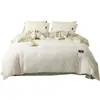Juego de Ropa de Cama de Cuatro Piezas 100% Algodón 2025, Sábana Plana, Funda de Edredón, Juego de Tres Piezas para Dormitorio de Estudiante, Adecuado para Todas las Estaciones, Estilo de Sábana Ajustable de Lujo Ligero