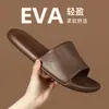 Pantuflas de Verano Estilo Mocha de Eva Antiolor para Baño de Interior Antideslizantes para Mujeres y Hombres con Suelas Suaves