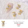 Joyería para uñas oso tridimensional lindo caricatura sostener taladro oso rojo neto explosiones aleación super flash amor decoración de uñas