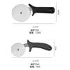 Cuchillo de acero inoxidable para cortar pizza, cortador de panqueques y frutas, cuchillo de una sola rueda para pizza, herramientas para hornear al por mayor