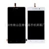 Adecuado para Ensamblaje de Pantalla de Teléfono Móvil Vivo Y51, Pantalla LCD, Pantalla Y53, Versión Universal para Pantallas Internas y Externas