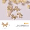 Nuevo Lazo para Manicura Joyería de Circonita Metal Microincrustación Color Duradero Perla de Lujo Colgante de Corazón Pegatinas para Uñas Adornos de Diamante