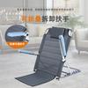 Soporte de Marco de Respaldo de Cama Multifuncional para Ancianos Silla de Respaldo de Cama Silla de Cama Respaldo de Dormitorio Cojín de Respaldo Transpirable