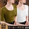 Camiseta Interior de Manga Tres Cuartos con Rosca de una o dos piezas Cuello Redondo Verano Nueva Simple Camisa de Hombro Derecho para Mujer