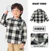 Camisa a cuadros Youou para niños, ropa de otoño, chaqueta 2026, nueva ropa para niños pequeños y niños pequeños, estilo moderno de primavera y otoño