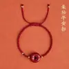 Pulsera de Cinnabar Ping An de un año con Hebilla Ping An Marca Fu para Mujer Pulsera de Pareja Cuerda Roja Tejida del Año Buman Masculina Cuerda de Mano para Estudiante