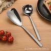 Colher em Aço Inoxidável 304 com Textura Martelada Estilo Coreano, Colher de Servir com Cabo Longo Espessado, Colher Doméstica de Cabeça Redonda, Colher para Hot Pot de Jantar, Atacado