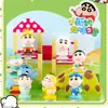 Casa de Mahjong Sorte Sorteio Surpresa Figurinhas Fofas Sorteio Surpresa Enfeites de Mesa Decorações Pequenos Presentes Venda Direta do Fabricante