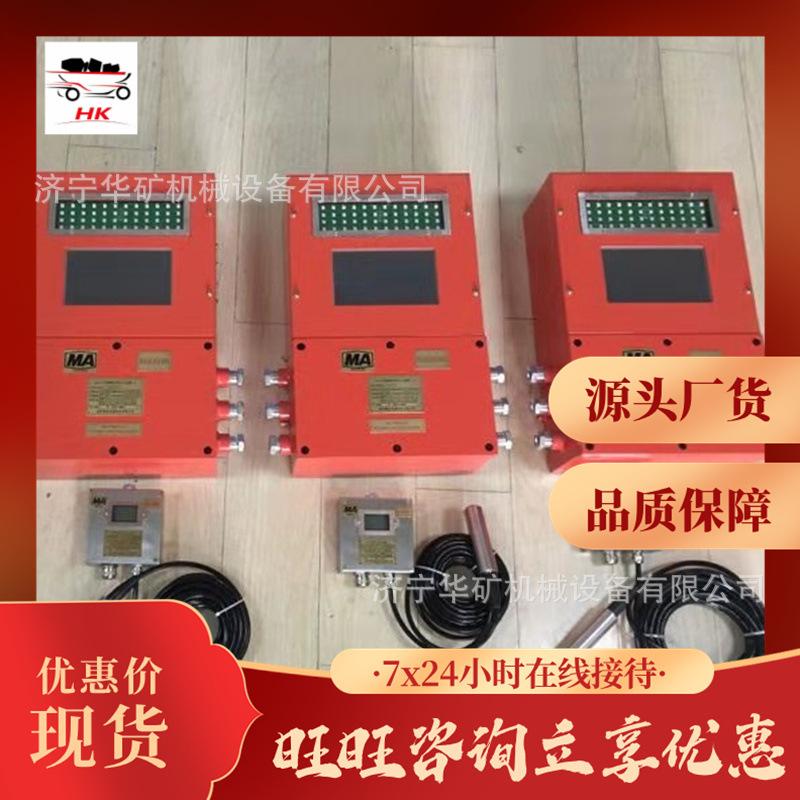 QQ截图20200926150435