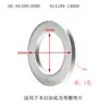 94109-14000 é adequado para Honda Accord Civic Acura parafuso de dreno de óleo arruela de vedação do bujão de dreno de óleo