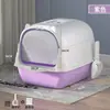 Bandeja Sanitaria Cerrada para Gatos Transfronteriza, Tamaño Grande, Inodoro para Gatos de Doble Propósito, Bandeja Sanitaria Anti-Salpicaduras, Suministros para Gatos Venta al por Mayor de Fábrica