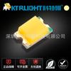LED Patch 0805 Branco Quente Smd0805 Branco Quente Versão Ouro Claro Super Brilhante Branco Quente Patch 0805LED