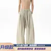 Pantalones de Verano de Pierna Ancha para Hombre Estilo Old Money, Transpirables, de Lino Ligero Estilo Americano, Sueltos, Casuales, con Corte Diagonal