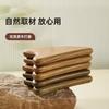 Fabricante Atacado Placa Gua Sha Sândalo Massageador Facial Gua Sha Costas Ferramenta de Massagem Meridiana Universal Corpo Inteiro