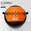 Pelota Medicinal Suave para Fitness, Pelota Elástica Sólida para Golpear la Pared, Herramienta de Entrenamiento Personal, Equipo de Entrenamiento de Fuerza del Núcleo, Pelota de Gravedad