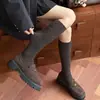 Calcetines de otoño e invierno estilo Culori con patrón de rombos, huecos, hasta la pantorrilla, versátiles, con volantes, de punto liso, huecos, hasta la rodilla, efecto adelgazante