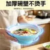 Vajilla de Melamina Especial Apertura Tienda de Fideos Bol para Sopa Fideos Ramen Fideos de Arroz Bol para Fideos de Res Bol Luosifen Bol de Cinco Granos con Polvo de Pescado Bol Grande