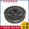 045105243D 045105243C Adequado para Polia do Virabrequim do Motor Audi A2