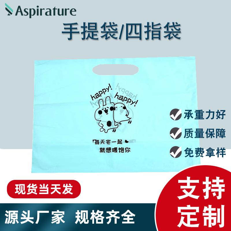 手提袋7