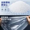 Bolsas de Plástico Planas, Bolsas de Empaque Transparentes Grandes, Bolsas de Polietileno de Alta Presión, Bolsas de Película, Bolsas a Prueba de Humedad y Polvo, Bolsas de Plástico, Venta al por Mayor de Fabricante