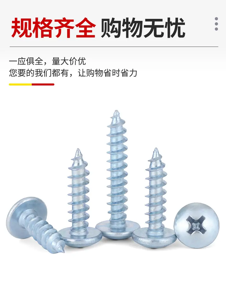 新版详情-通用_05.jpg