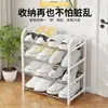 Estante de Zapatos Simple Almacenamiento Gabinete de Zapatos Multicapa Ensamblaje Estante de Zapatos de Pie para Entrada del Hogar Dormitorio Estante de Zapatos de Almacenamiento de Acero Inoxidable