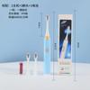Cepillo de Dientes Eléctrico Estrella Brillante Adulto Cepillo de Dientes Eléctrico de Cerdas Suaves Modelo a Batería Juego Familiar Venta al Por Mayor de Cepillos de Dientes Eléctricos