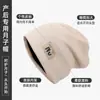 Gorro de Montón con Parche de Letra para Mujer Cabeza Grande Wai Nicho Femenino Parche Mostrar Cara Pequeño Otoño e Invierno Tejido Gorro de Luna Gorro de Punta