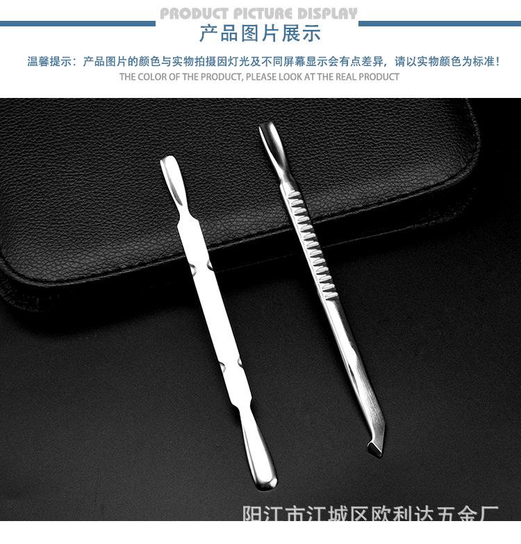 描述图_4.jpg