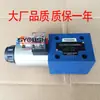 Válvula Solenoide 4WE10D-A/D24T 4WE10D31/CG24NZ5L 4WE10D20B/AW220-50NZ4