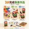 Venta al por mayor transfronteriza de paquetes de recarga "Knock-a-Bean", paquetes de recarga "Knock-a-Bean" DIY hechos a mano, rompecabezas de juguete impresos en 3D "Knock-a-Bean"