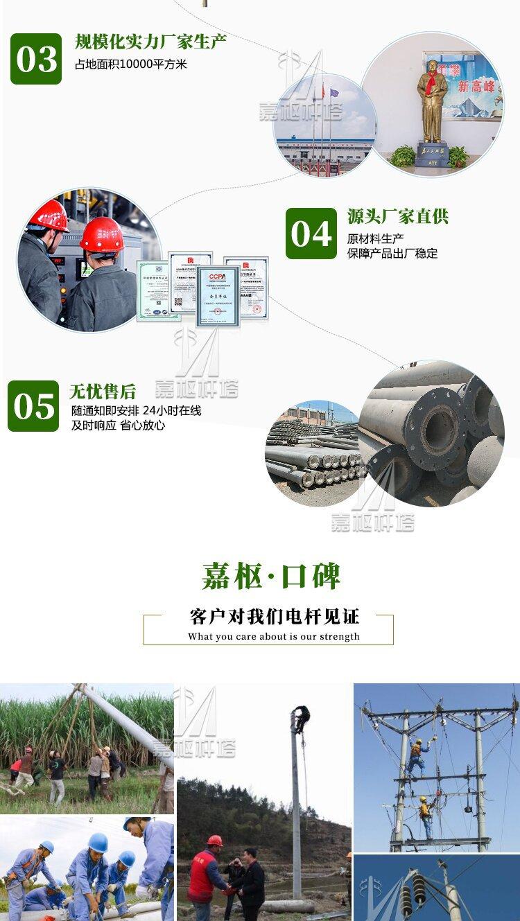 嘉枢_07_proc.jpg