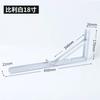 Soporte Triangular de Acero Inoxidable 304 Espesado Montado en la Pared Relación de Carga Soporte Plegable Estante para Tablas de Capas Estante de Almacenamiento Montado en la Pared