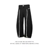 Calças de Veludo Grosso Resistentes Estilo Americano para Homens e Mulheres, Estilo Outono e Inverno, Modelagem Solta Estilo Bf Preguiçoso, Perna Reta, Comprimento até o Chão