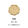 Adesivos de selo de cera prontos, carimbos de selo de cera estilo chinês, design de dupla felicidade, selos para convites de casamento, selos de cera de casamento