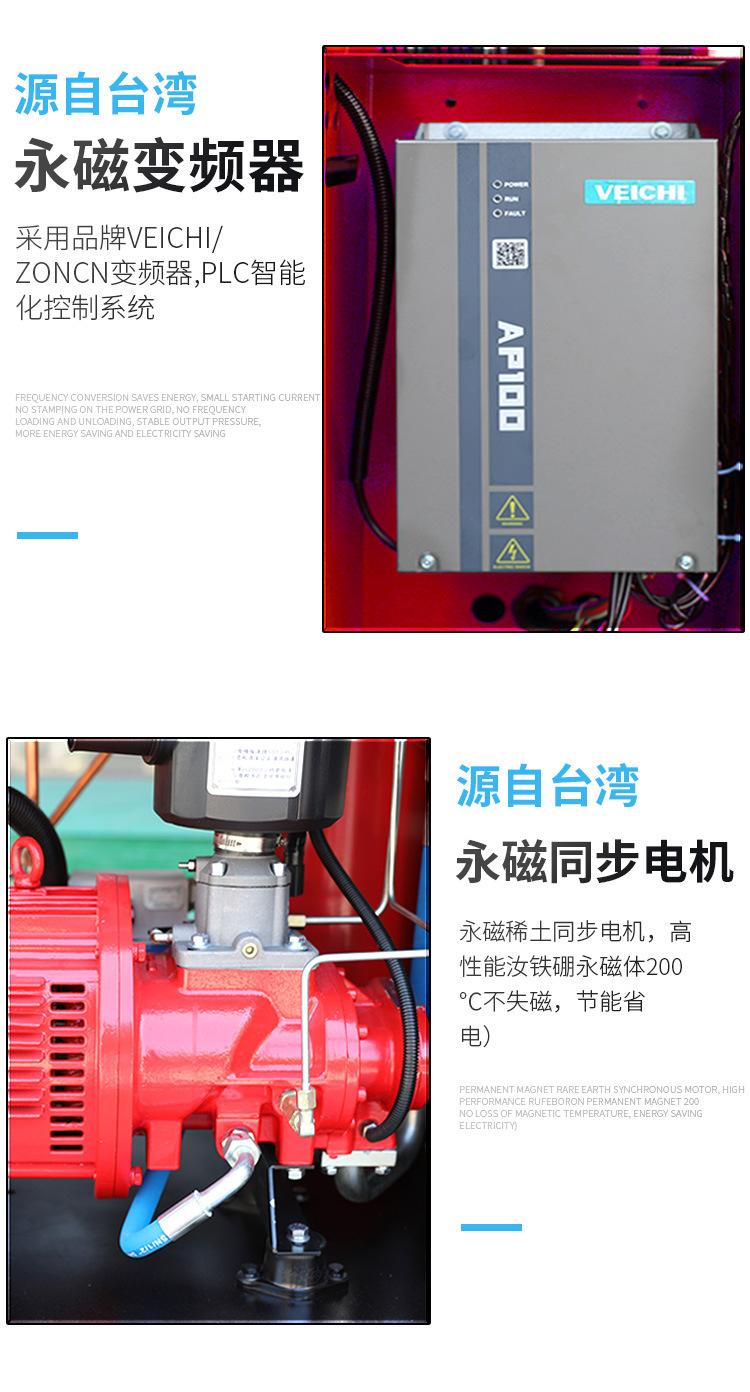 详情页_12.jpg