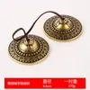 Instrumento de Percusión de Campana Hecho a Mano Dingxia de Cobre Grande y Pequeño Adornos Retro Venta al por Mayor Directa