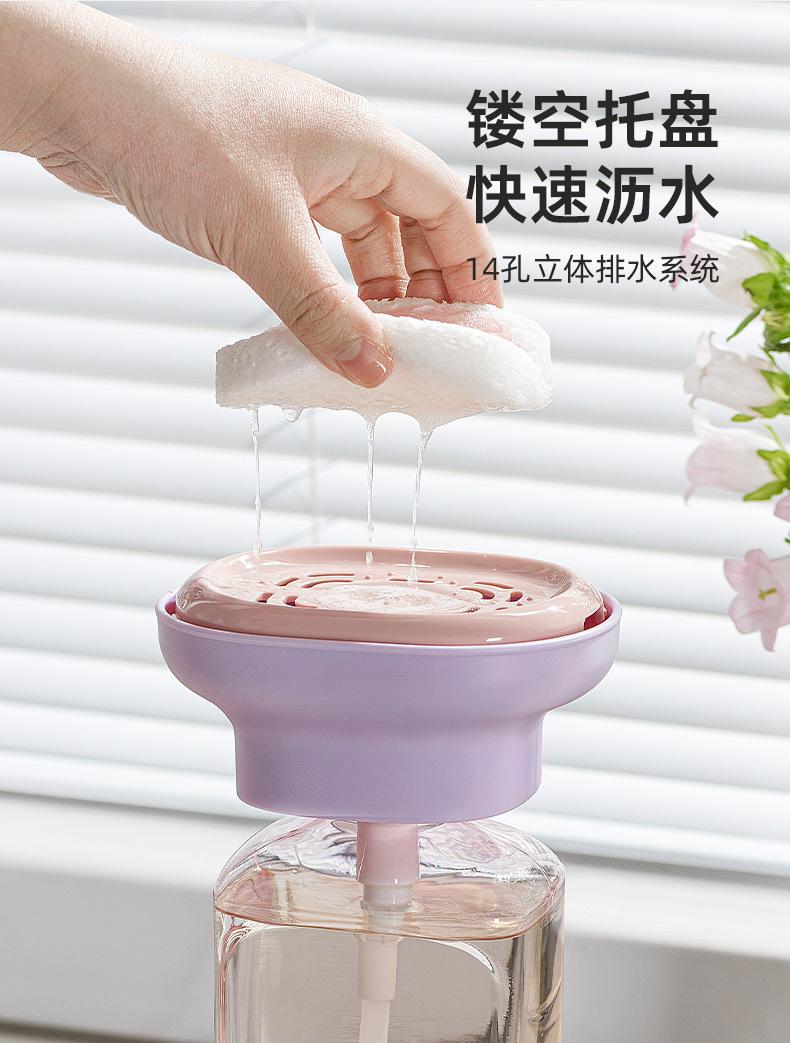 洗洁精按压器_07.jpg