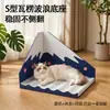 Rascador vertical para gatos, duradero y resistente al desgaste, no suelta pelo fácilmente, herramienta todo en uno para afilar las uñas, juguete para gatos Monte Fuji, accesorios para gatos