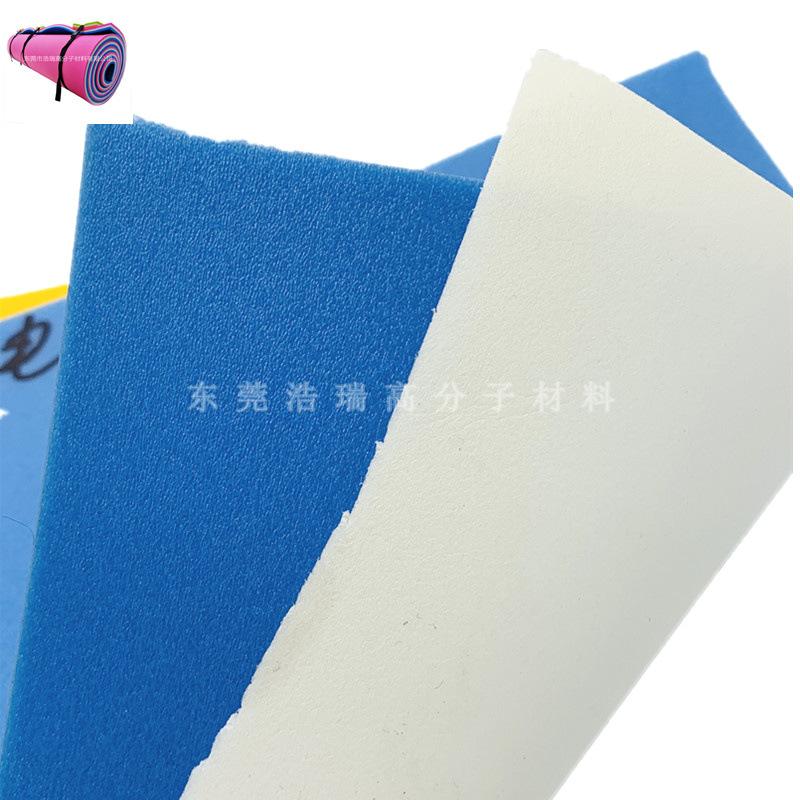 xpe片材 (128).jpg